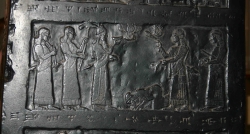 Black Obelisk of Neo-Assyrian Salבµ�mֳ£nֵ«-Asharֳ«dֵ« (Shalmaneser) 3<sup>rd</sup> accepting tribute from Yeihu